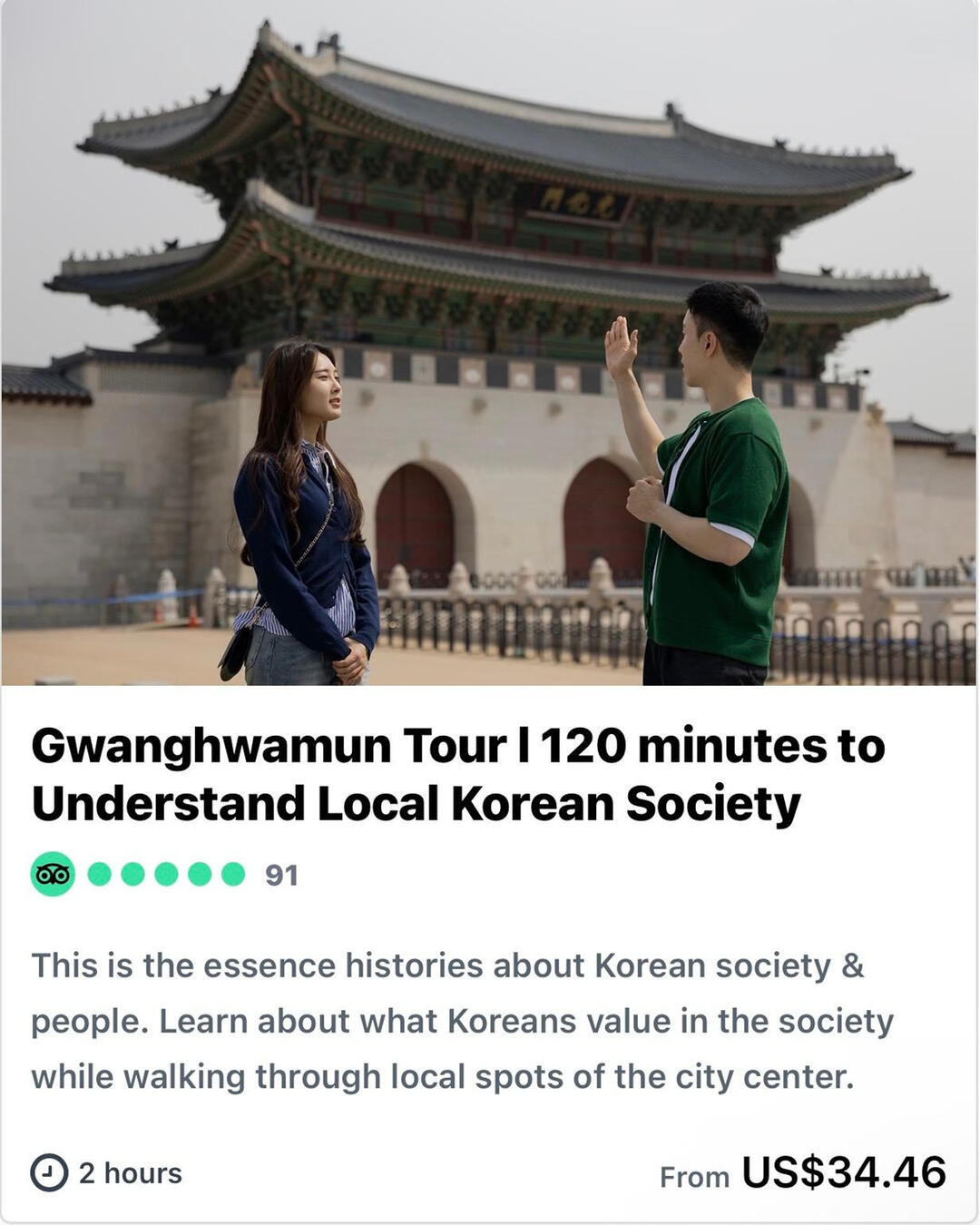 Gwanghwamun Tour l 120 minutes to Understand Local Korean Society Gwanghwamun Tour l 120 minutes to Understand Local Korean Society