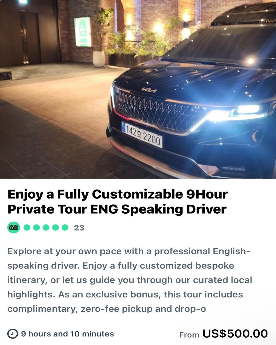 Enjoy a Fully Customizable 9Hour Private Tour ENG Speaking Driver Enjoy a Fully Customizable 9Hour Private Tour ENG Speaking Driver