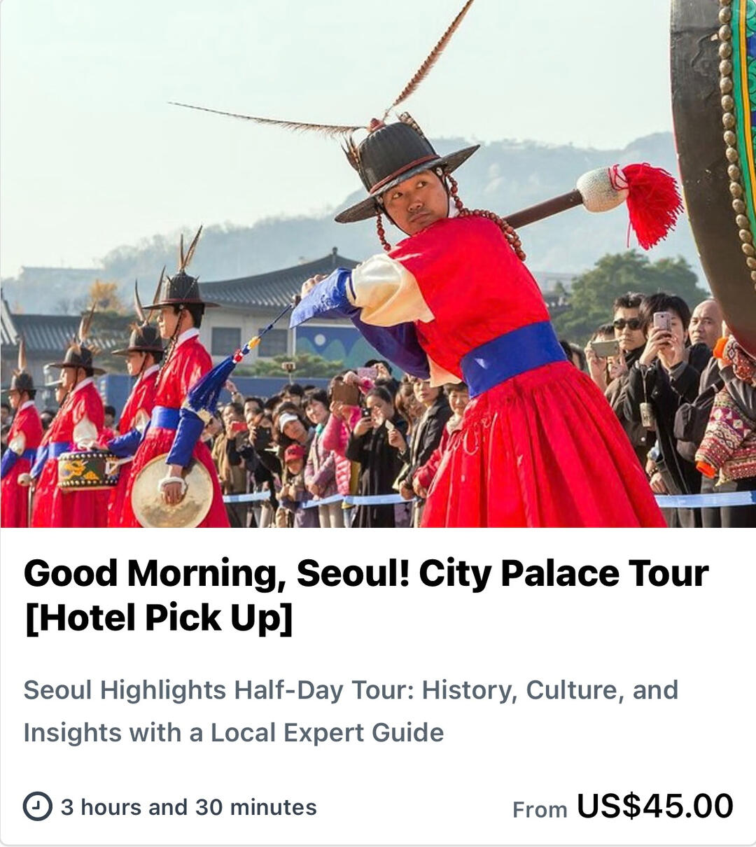 Good Morning, Seoul! City Palace Tour [Hotel Pick Up]